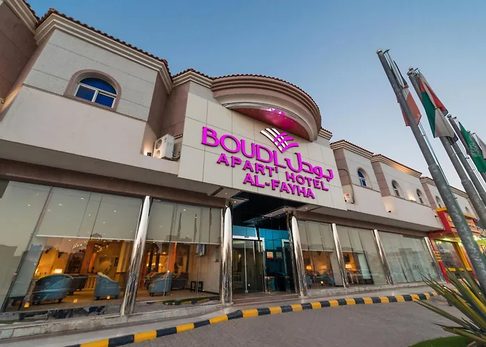 Boudl Al Fayhaa
