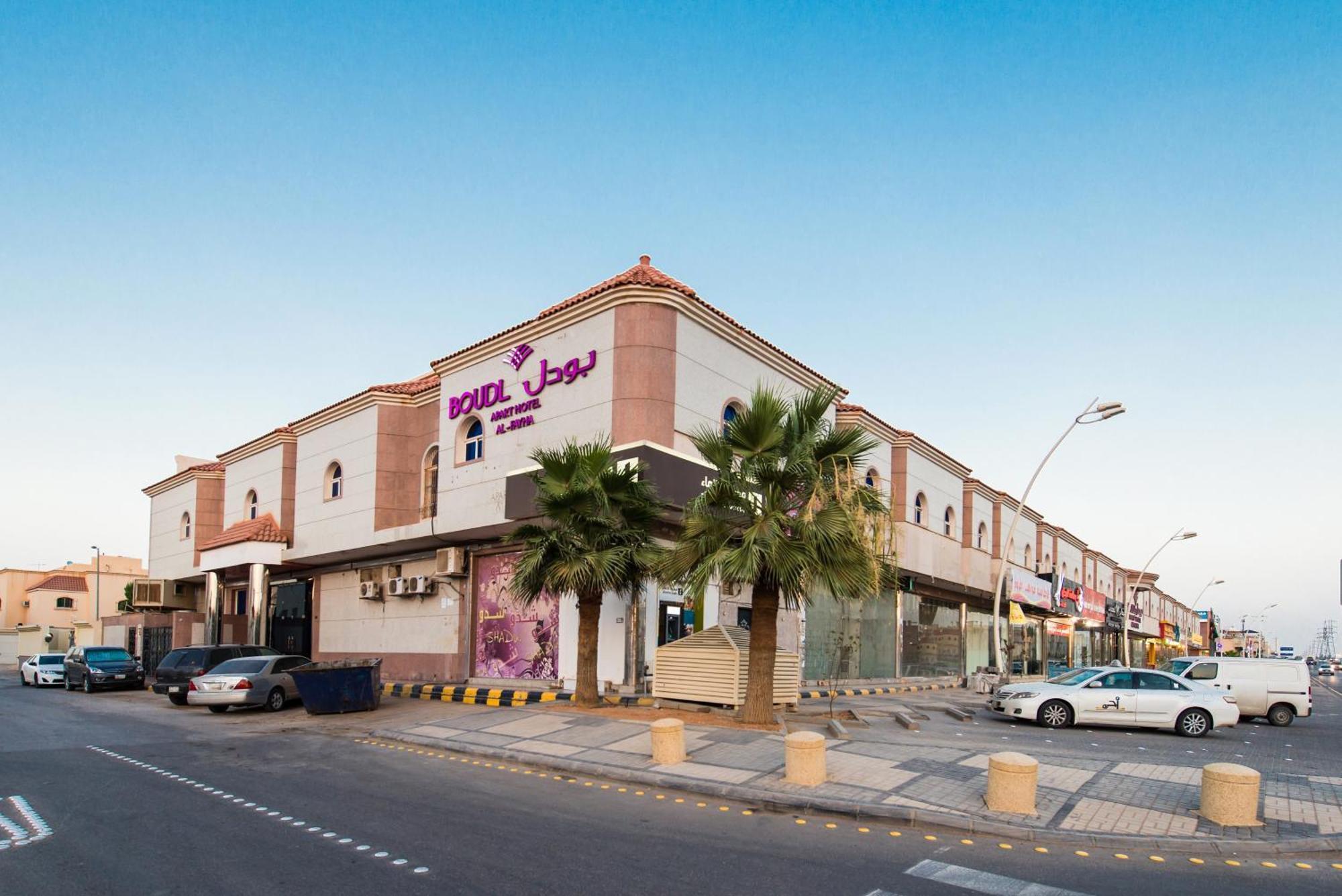 Boudl Al Fayhaa 4* Riyadh
